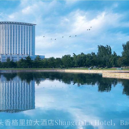 Shangri-La Baotou Exterior foto