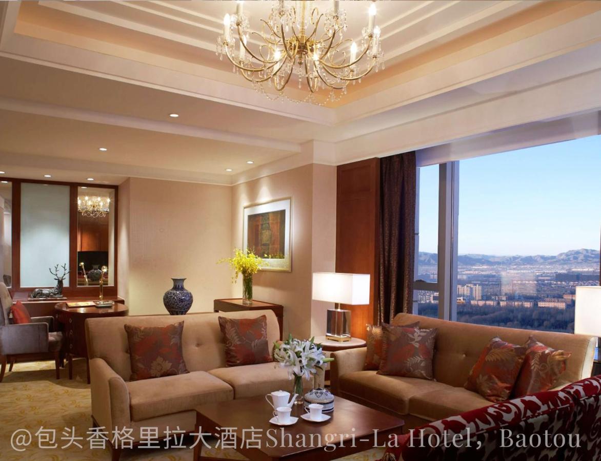 Shangri-La Baotou Exterior foto