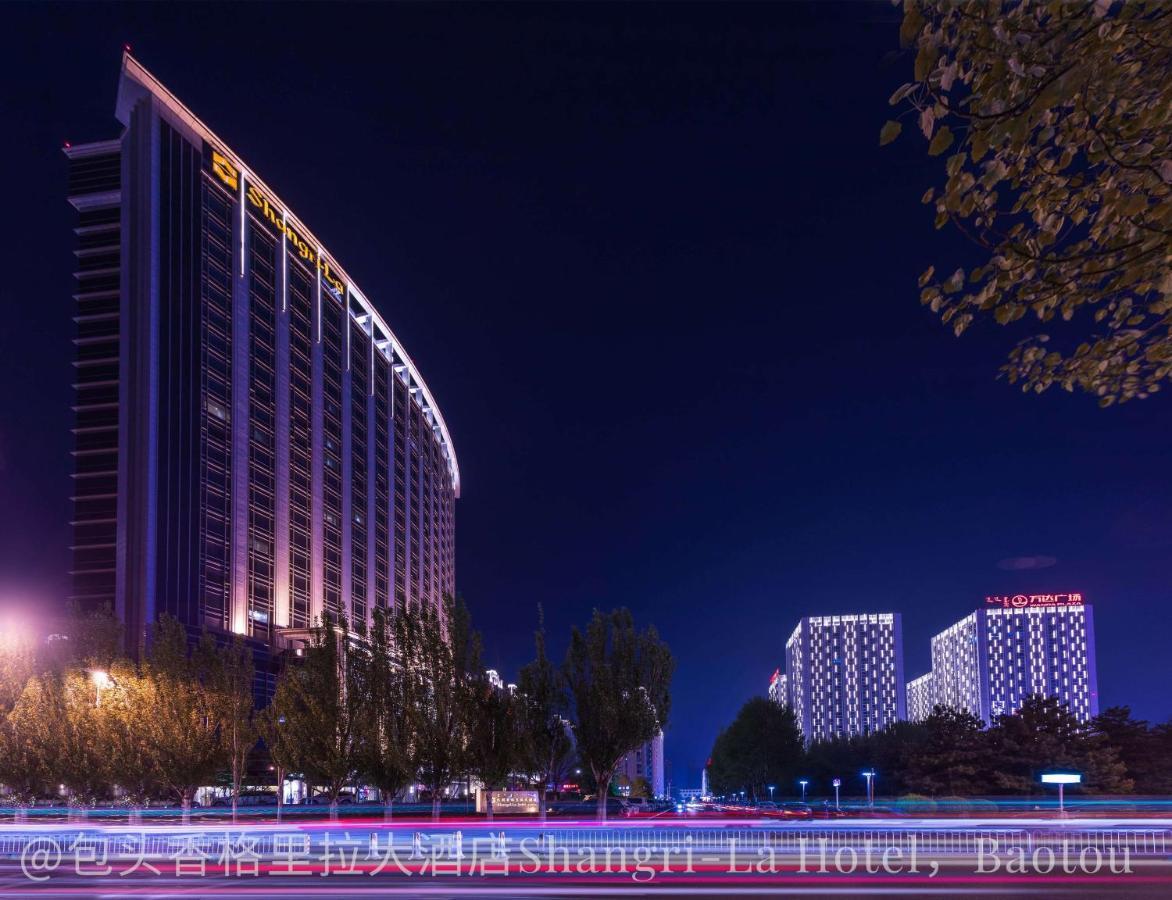 Shangri-La Baotou Exterior foto