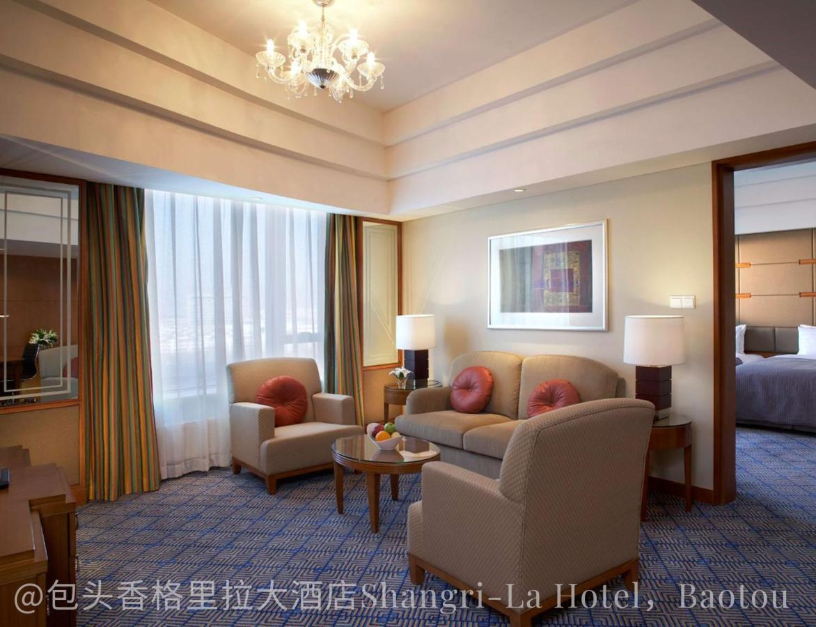 Shangri-La Baotou Exterior foto