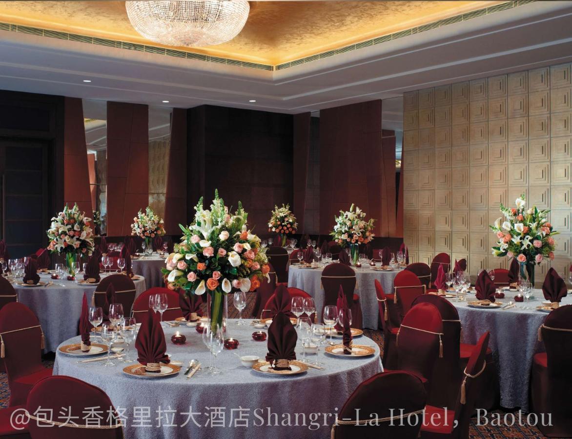 Shangri-La Baotou Exterior foto